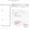 Spatiu Comercial 110 MP+2 locuri parcare New Residence