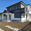 🏡 Casa ideală pentru familia ta e aici – în Pantelimon!